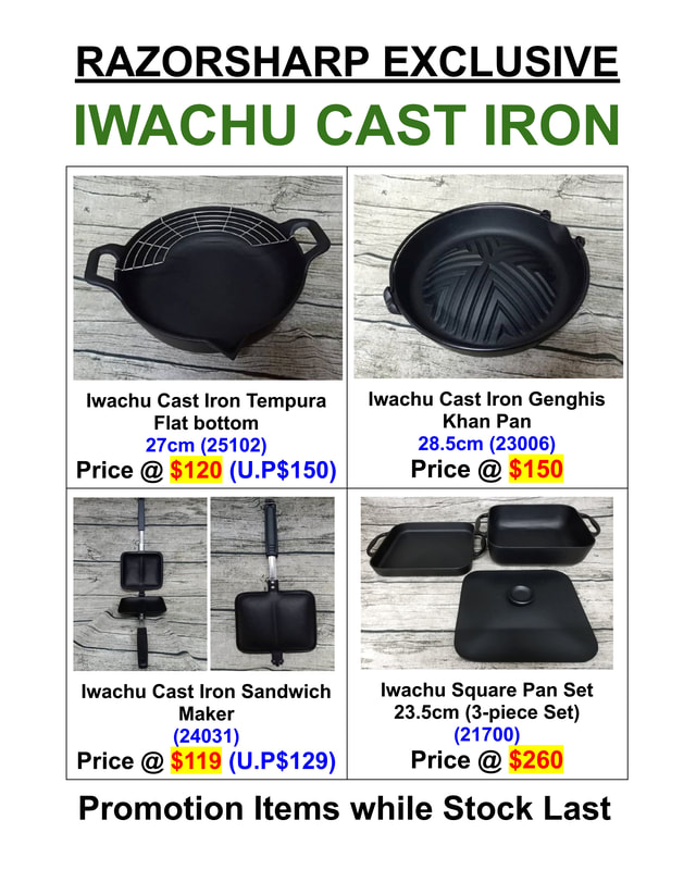 Iwachu Cast Iron Grill Pan